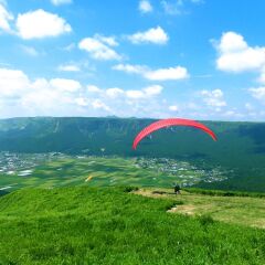 Отель Shiki no Mori Минамиогуни фото 13