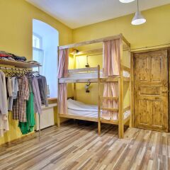 Гостиница Hostel Author в Москве отзывы, цены и фото номеров - забронировать гостиницу Hostel Author онлайн Москва развлечения