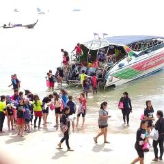 Отель Ao Nang Beach Resort спортивное сооружение