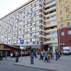 Апартаменты Tverskaya Street - Bronnaya Москва