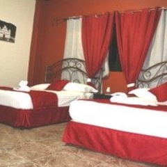 Hotel San Francisco Грасьяс комната для гостей фото 5