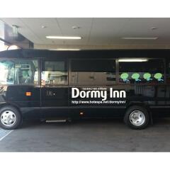 Отель Dormy Inn Hakata Gion Хаката