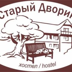 Хостел Old Courtyard Одесса фото 10