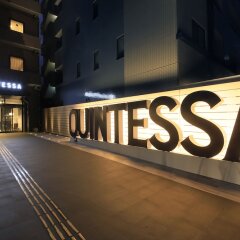 Quintessa Hotel Fukuoka Tenjin Minami Фукуока бассейн