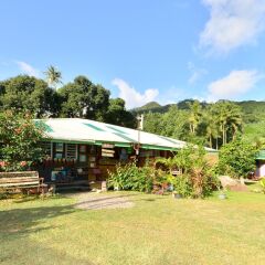 Отель Marks Place Moorea Французская Полинезия, Муреа - отзывы, цены и фото номеров - забронировать отель Marks Place Moorea онлайн фото 8