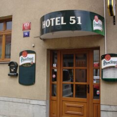 Hotel 51 банкомат