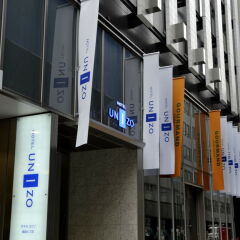 HOTEL UNIZO Tokyo Ginza-nanachome фото 3