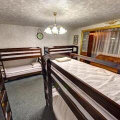 Гостиница Dikat Hostel Украина, Киев - отзывы, цены и фото номеров - забронировать гостиницу Dikat Hostel онлайн развлечения