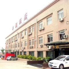 Отель Jin'guo Hostel Китай, Сиань - отзывы, цены и фото номеров - забронировать отель Jin'guo Hostel онлайн парковка