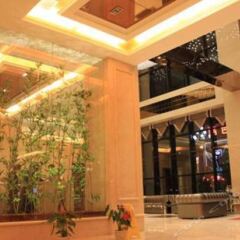 Huanya Hotel интерьер отеля фото 3