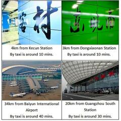 Отель Pearl River International Гуанчжоу городской автобус