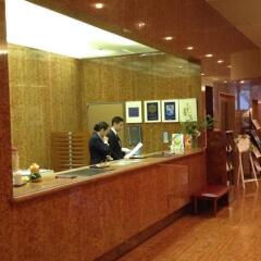 Отель Ark Hotel Royal Fukuoka Tenjin Япония, Тэндзин - отзывы, цены и фото номеров - забронировать отель Ark Hotel Royal Fukuoka Tenjin онлайн спа фото 2