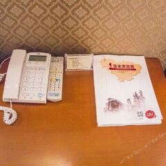 Kaitian International Hotel - Zhangjiajie удобства в номере