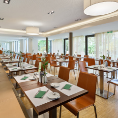 Отель Austria Trend Hotel beim Theresianum Австрия, Вена - - забронировать отель Austria Trend Hotel beim Theresianum, цены и фото номеров питание фото 2