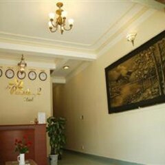 La Pensee Hotel & Retaurant Далат интерьер отеля