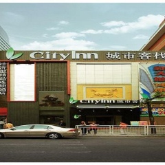 Отель City Inn Shenzhen Китай, Шэньчжэнь - отзывы, цены и фото номеров - забронировать отель City Inn Shenzhen онлайн