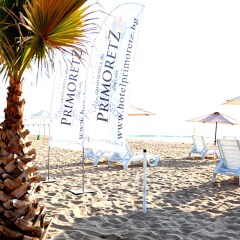 Отель Primoretz Grand Hotel & SPA Болгария, Бургас - 3 отзыва об отеле, цены и фото номеров - забронировать отель Primoretz Grand Hotel & SPA онлайн пляж