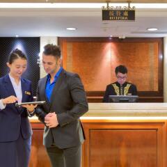 Grand Emperor Hotel интерьер отеля