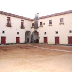 Отель Hospedaria Convento De Tibaes парковка