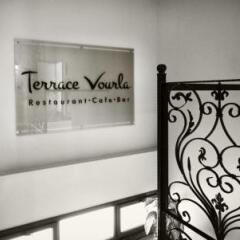 Maison Vourla Hotel Турция, Урла - отзывы, цены и фото номеров - забронировать отель Maison Vourla Hotel онлайн фото 15