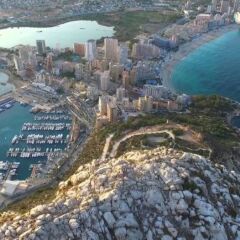 Отель Villa in Calpe - 104848 by MO Rentals пляж