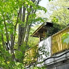 Отель Okunoyu Минамиогуни фото 10
