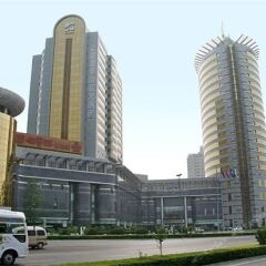 Отель Howard Johnson Ginwa Plaza Сиань городской автобус