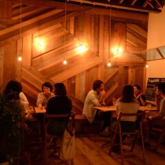Taketa station hostel cue Минамиогуни гостиничный бар