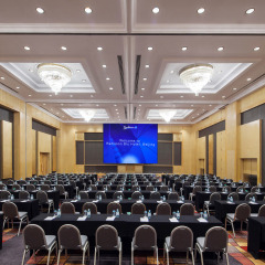 Отель Beijing Royal Grand Hotel Китай, Пекин - отзывы, цены и фото номеров - забронировать отель Beijing Royal Grand Hotel онлайн помещение для мероприятий