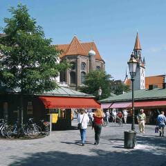 Отель ibis Muenchen City Nord городской автобус
