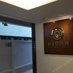 Отель Hiran Residence интерьер отеля