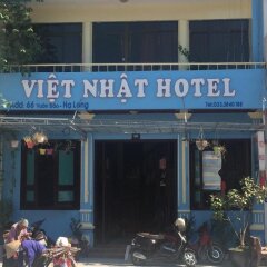 Viet Nhat Halong Hotel банкомат