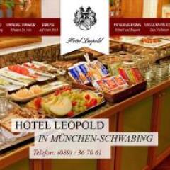 Отель Leopold Германия, Мюнхен - отзывы, цены и фото номеров - забронировать отель Leopold онлайн питание