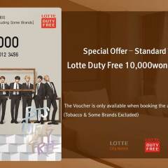 Отель Lotte City Hotel Gimpo Airport Южная Корея, Сеул - отзывы, цены и фото номеров - забронировать отель Lotte City Hotel Gimpo Airport онлайн городской автобус