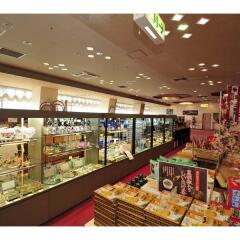 Отель Enjoy The Night View Of Nagasaki And Shippoku Cuisine | Nissho Cans New Wing Baishokaku Нагасаки