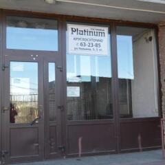 Хостел Platinum банкомат