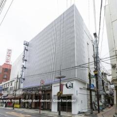 Отель First Cabin Nagasaki Нагасаки фото 6