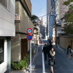Отель Inno Family Managed Hostel Roppongi Япония, Токио - отзывы, цены и фото номеров - забронировать отель Inno Family Managed Hostel Roppongi онлайн фото 2
