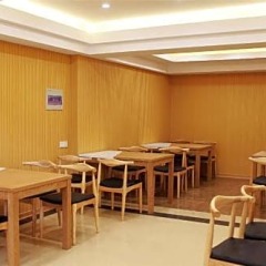 GreenTree Inn Chengdu Kuanzhai Alley RenMin Park Hotel