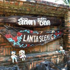Отель Lanta Scenic Bungalow Таиланд, Ланта - отзывы, цены и фото номеров - забронировать отель Lanta Scenic Bungalow онлайн спортивное сооружение