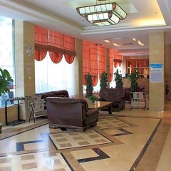 China's Emerging Business Hotel интерьер отеля фото 3