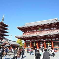 Отель Smile Hotel Asakusa Япония, Токио - 1 отзыв об отеле, цены и фото номеров - забронировать отель Smile Hotel Asakusa онлайн городской автобус