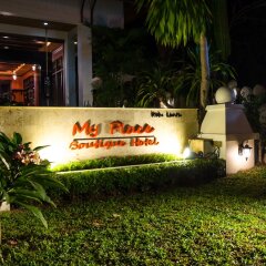 My Place Boutique Hotel Ланта фото 17