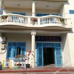 Don quixote Hostel w Sanya, Chiny from 31$, photos, reviews - zenhotels.com photo 7