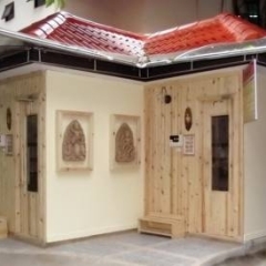Отель Hyton Leelavadee Phuket сауна