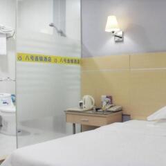 Отель No. 8 Hotel Shenzhen Huaqiang Store Китай, Шэньчжэнь - отзывы, цены и фото номеров - забронировать отель No. 8 Hotel Shenzhen Huaqiang Store онлайн комната для гостей фото 3