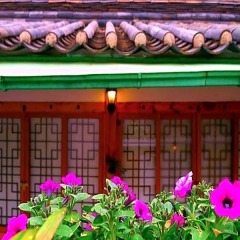 Отель Hanok Guesthouse 201 Южная Корея, Сеул - отзывы, цены и фото номеров - забронировать отель Hanok Guesthouse 201 онлайн фото 8
