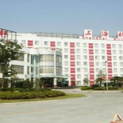 Отель Shanghai Airlines Travel Hotel Китай, Шанхай - отзывы, цены и фото номеров - забронировать отель Shanghai Airlines Travel Hotel онлайн пляж фото 2