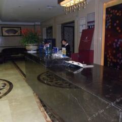 Haiyi Hotel интерьер отеля фото 9