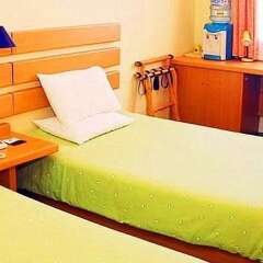 Отель Home Inn Китай, Гуанчжоу - отзывы, цены и фото номеров - забронировать отель Home Inn онлайн детские мероприятия фото 2